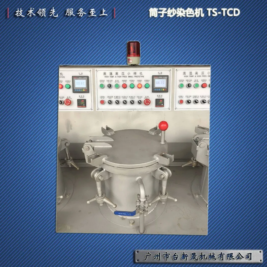 Textile/Fabric Jigger Machineyarn Yarn Dyeing Machine Price Garment