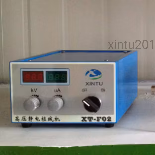 Box Type 3D Manual Electrostatic T-Shirt Flocking Machine