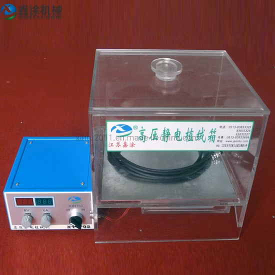 ボックス型3D手動静電T